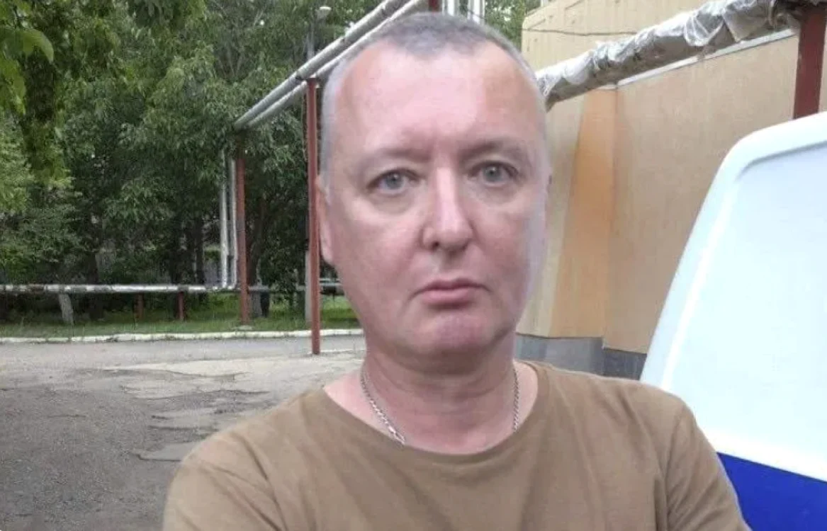 Igor Ghirkin FOTO CAPTURĂ
