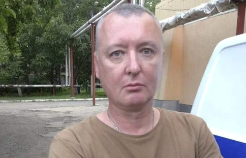 Igor Ghirkin FOTO CAPTURĂ