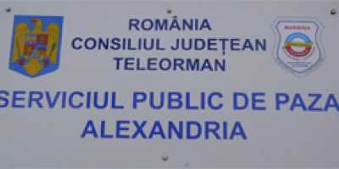 Foto arhivă
