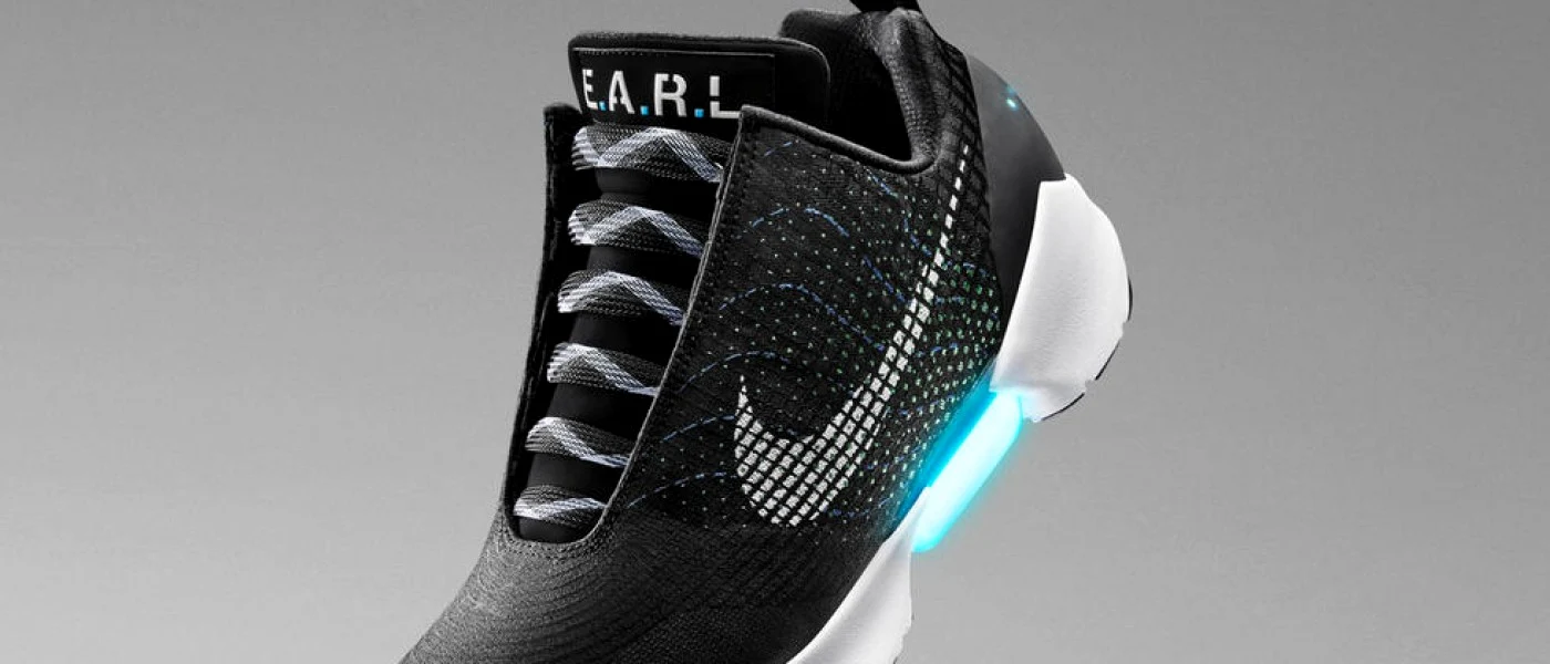 Sigla Nike i-a băgat în ceață pe magitrați FOTO arhivă Adevărul