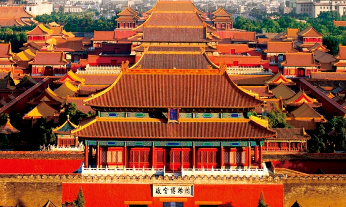 Dinastiile care au făurit măreţia Chinei png