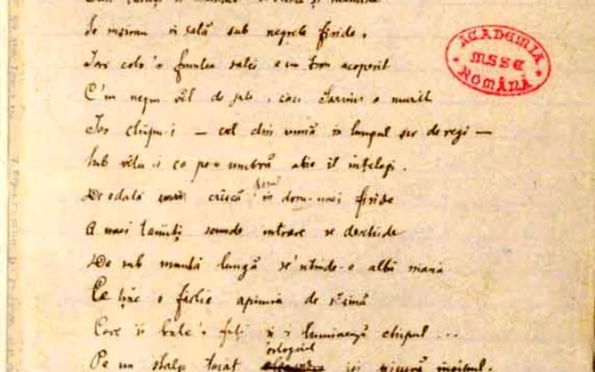 Manuscris al poeziilor lui Mihai Eminescu Foto clasate cimec ro - Biblioteca Academiei Române
