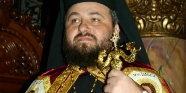 Preasfinţitului GURIE, Episcopul Devei şi Hunedoarei