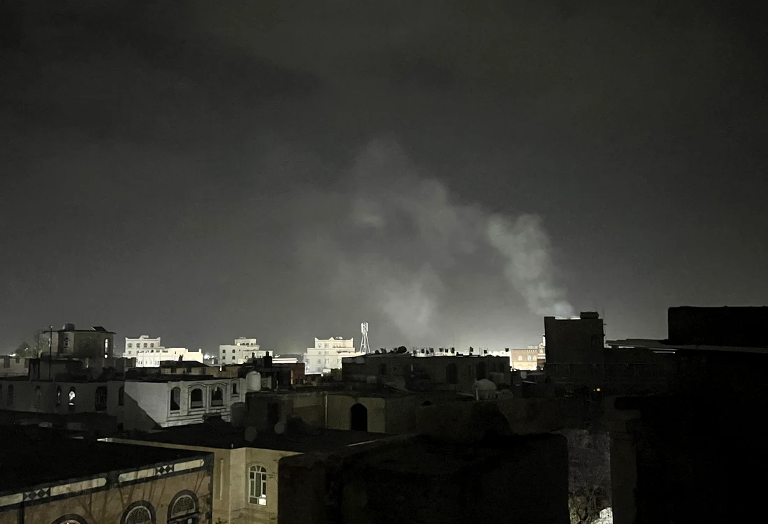 SUA bombardează ținte militare ale rebelilor houthi din Yemen FOTO PROFIMEDIA