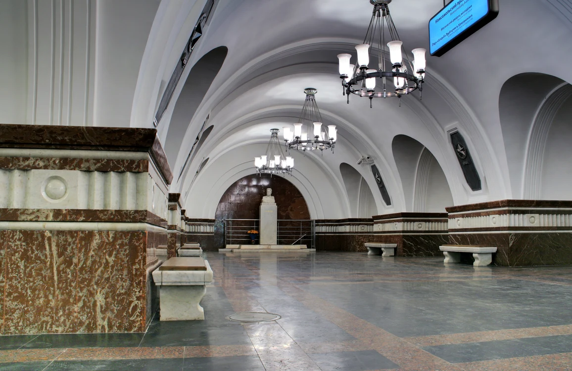 Stație de metrou