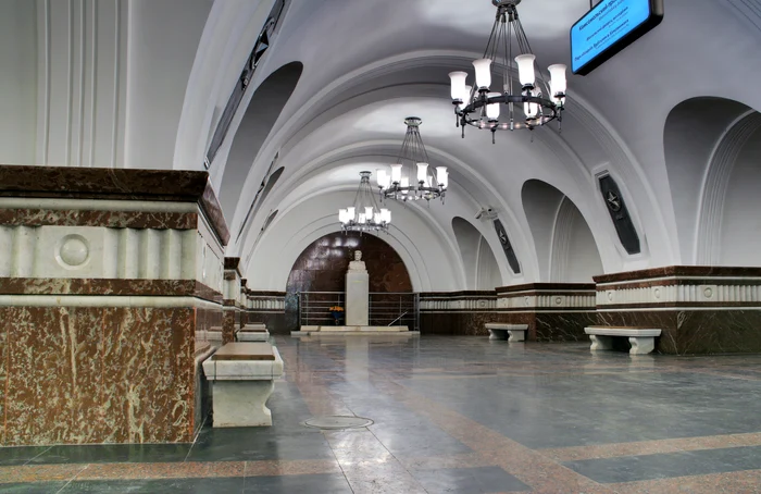 Stație de metrou