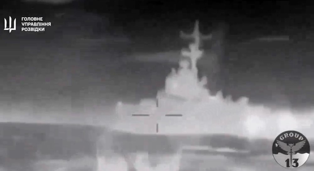 Serviciul de Informații Militare ucrainean anunță scufundarea unui vas de război rusesc în Marea Neagră VIDEO