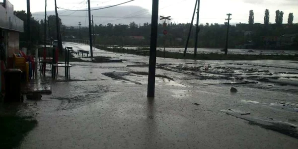 inundatii