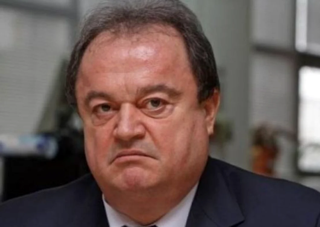 
    Vasile Blaga   