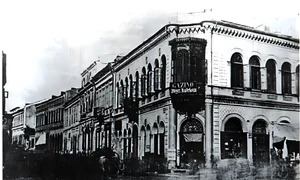 hanul rosu facebook jpg