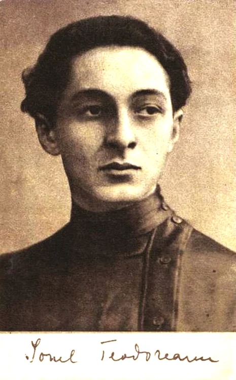 Ionel Teodoreanu