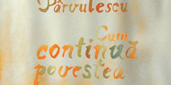 coperta ioana parvulescu
