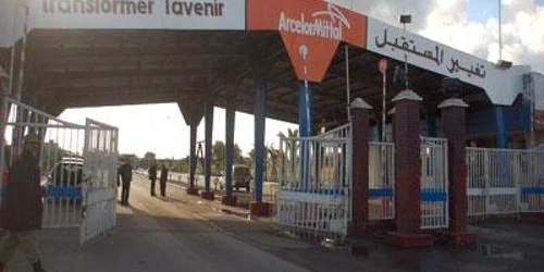 Annaba este cea mai mare fabrică de oţel din regiunea Maghreb