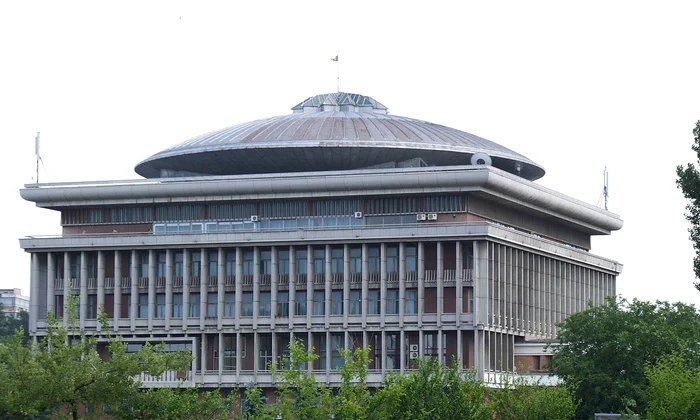 Universitatea Politehnica din Bucuresti jpg
