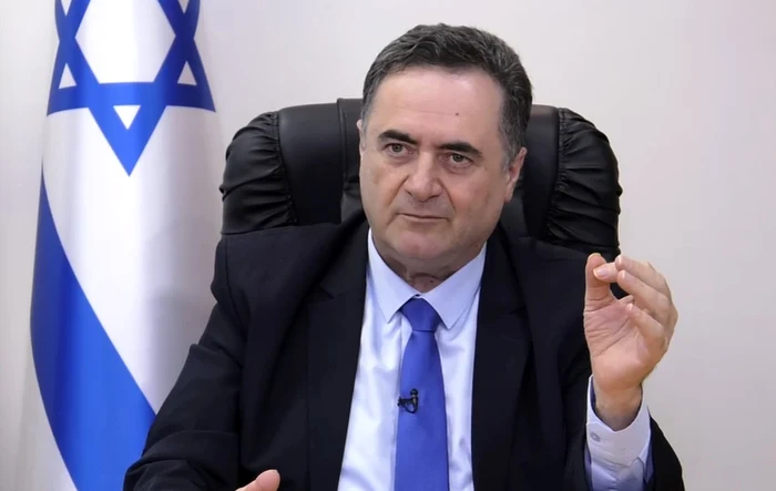 Israelul anunță o ofensivă „fără limită de timp” împotriva Iranului FOTO: Facebook