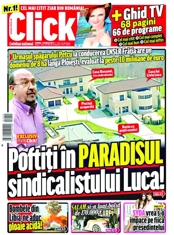 Primul număr al  ziarului Click! a apărut  pe 9 martie 2007
