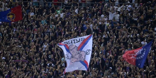 Meci fotbal FCSB Dunajska Streda tribuna suporteri Arena Nationala din Bucuresti  11 august 2022 FOTO Mediafax / Alexandru Dobre