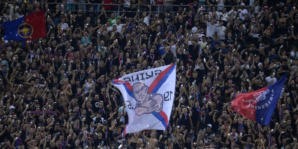 Meci fotbal FCSB Dunajska Streda tribuna suporteri Arena Nationala din Bucuresti  11 august 2022 FOTO Mediafax / Alexandru Dobre