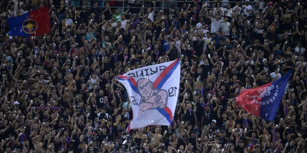 Meci fotbal FCSB Dunajska Streda tribuna suporteri Arena Nationala din Bucuresti  11 august 2022 FOTO Mediafax / Alexandru Dobre