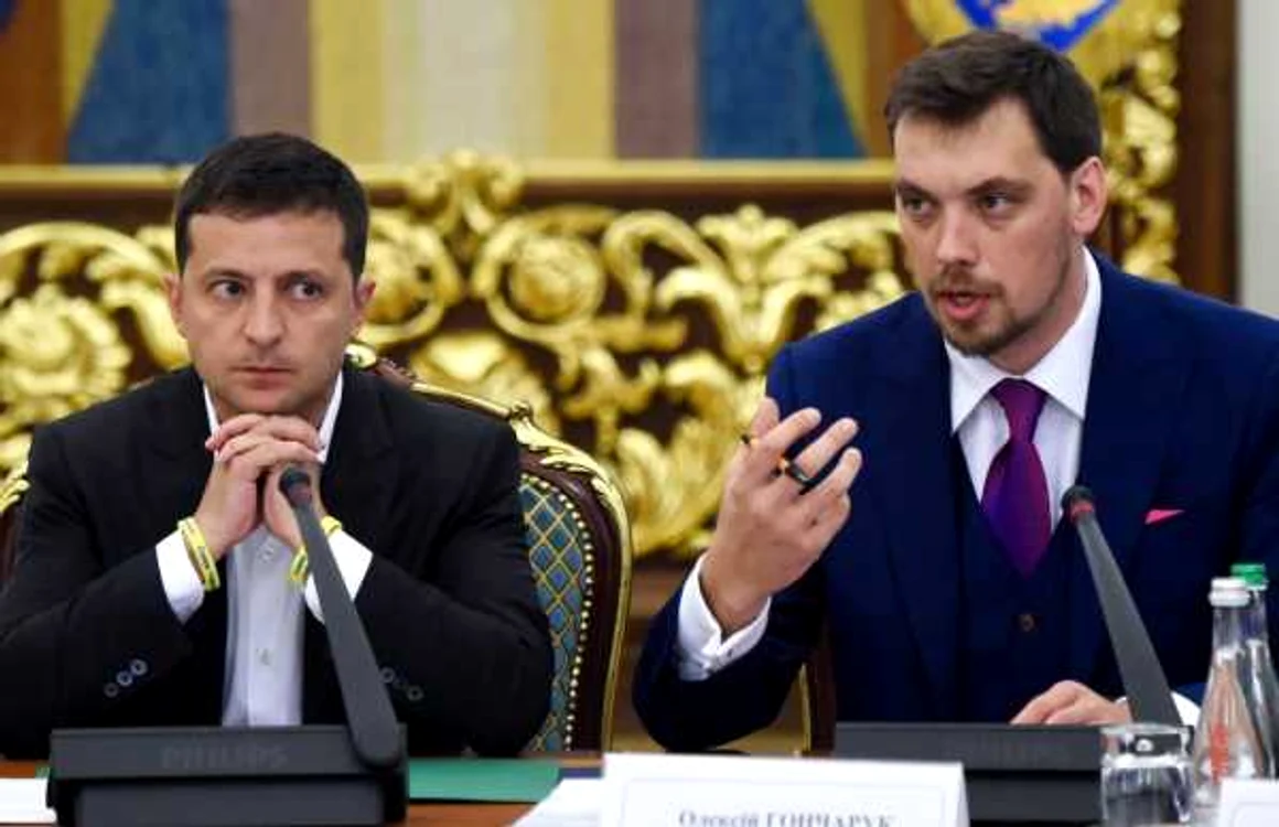 Volodimir Zelenski şi Oleksi Honcearuk FOTO AFP