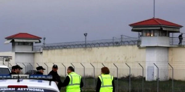 închisoarea Trikala Grecia  sursa Ekathimerini