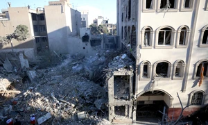 Israelul a lovit o sinagoga din Teheran FOTO EPA EFE jpg