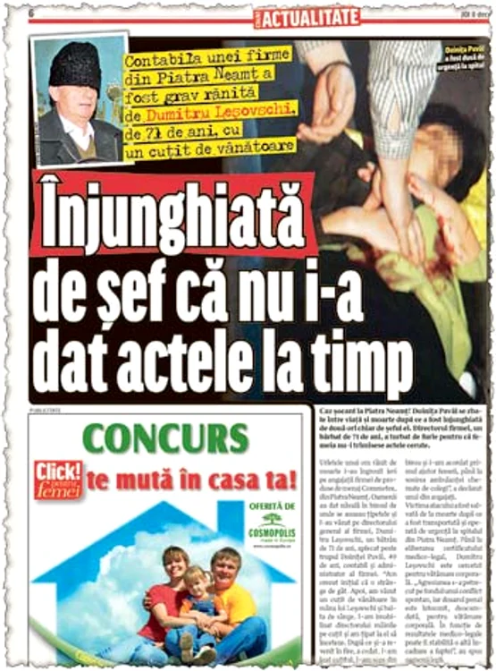 Doiniţa Pavăl