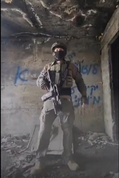 Un soldat israelian a amenințat cu o revoltă a rezerviștilor în Fâșia Gaza, într-un mesaj video adresat lui Netanyahu 