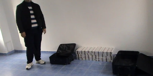 contrabanda maramures