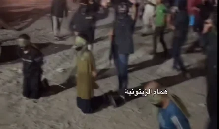 Execuţii publice pe o stradă din oraşul Gaza