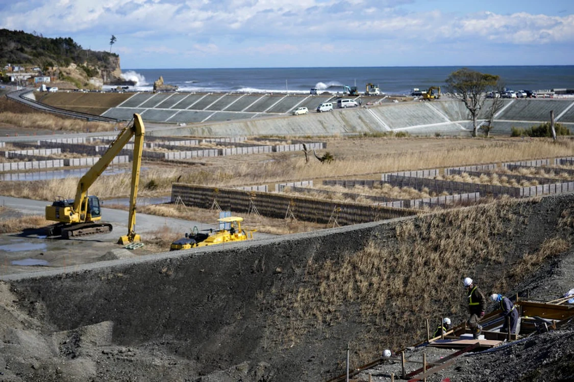 Fukushima FOTO EPA-EFE