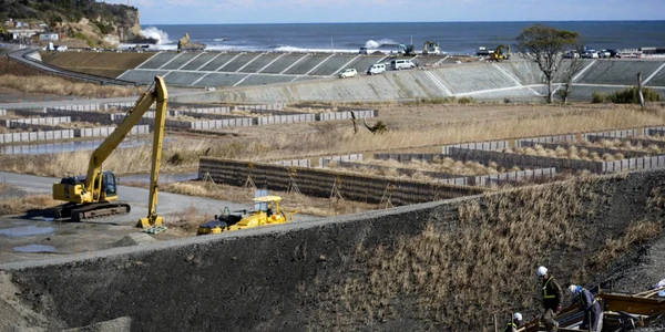 Situl Fukushima FOTO EPA-EFE