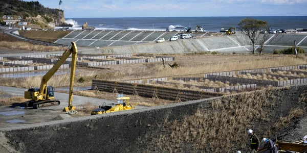 Situl Fukushima FOTO EPA-EFE