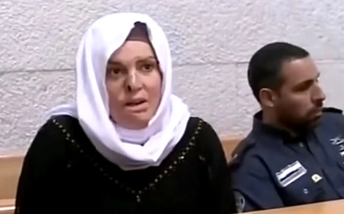 Israa Riad Jabes