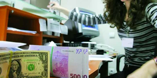 Tranzacţie important cu acţiunile Eurocreditbank