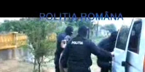 FOTO ARHIVĂ