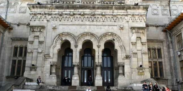 Universitatea Dunarea de Jos