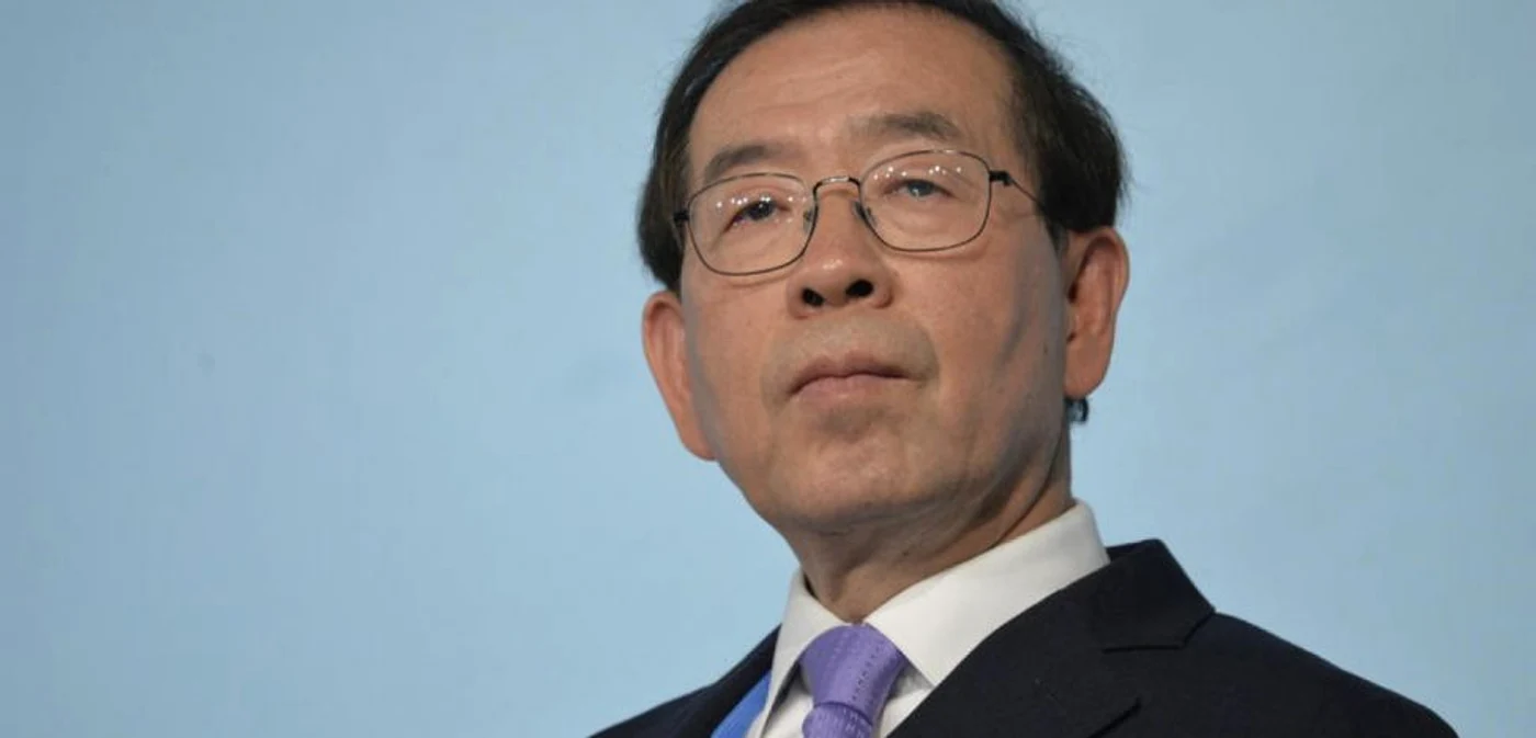 Park Won-soon FOTO EPA-EFE