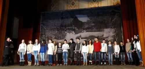 premii slatina