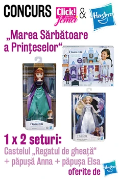 2 cpf concurs printese fb 500x750 pixeli jpg jpeg