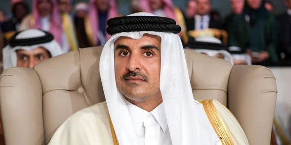 Emir png