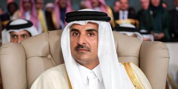Emir png