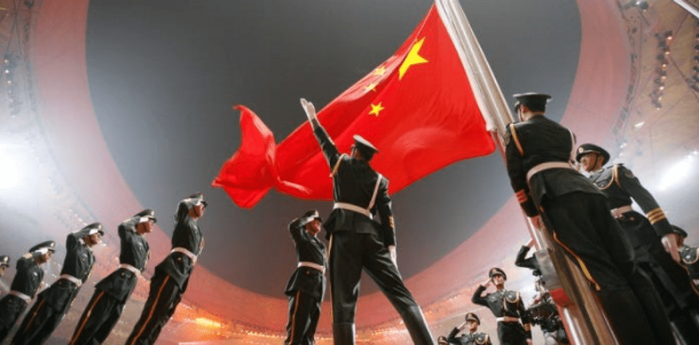 Al 20-lea Congres: Ce dă durere de cap Partidului Comunist Chinez