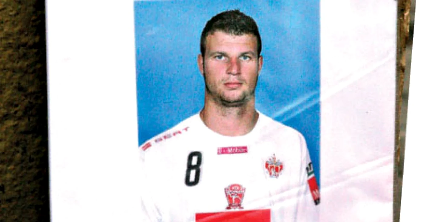 Marian Cozma