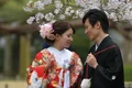cuplu japonez jpg