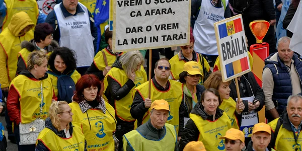 greva profesori Mediafax Foto Alexandru Dobre jpg