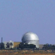 centrala de la dimona