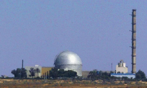 centrala de la dimona