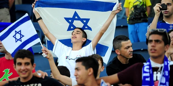 Israel jpg