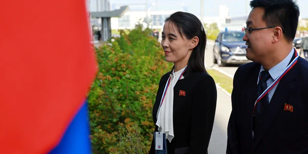 Kim Yo Jong FOTO Profimedia (2) jpg
